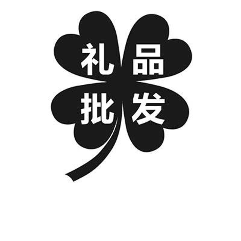 企业礼品卡购物卡,打开员工福利新天地