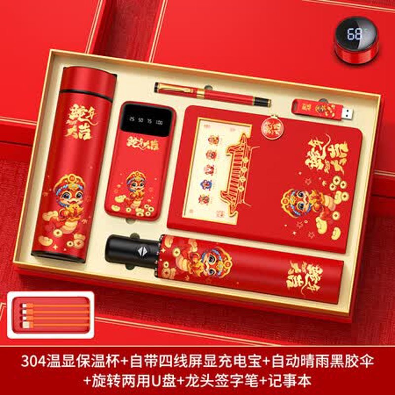 北京宏伟礼业科技自2019年起专注于礼品定制与商务礼品供应,其产品涵盖了促销、会议等多种类型。本文将通过对比分析,探讨为何选择北京宏伟礼业作为您的首选合作伙伴。