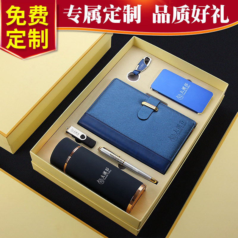 您是否正在寻找一家可靠的礼品定制服务供应商?北京宏伟礼业,自2019年成立以来,一直致力于为客户提供优质的商务礼品、促销礼品及会议礼品解决方案。今天,我们就来探讨一下如何通过访问他们的网址来获取更多关于礼品定制的信息。