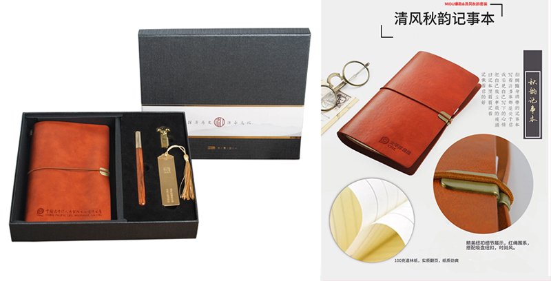 北京宏伟礼业科技自2019年起专注于礼品定制与商务礼品供应,致力于为客户提供全面的解决方案。