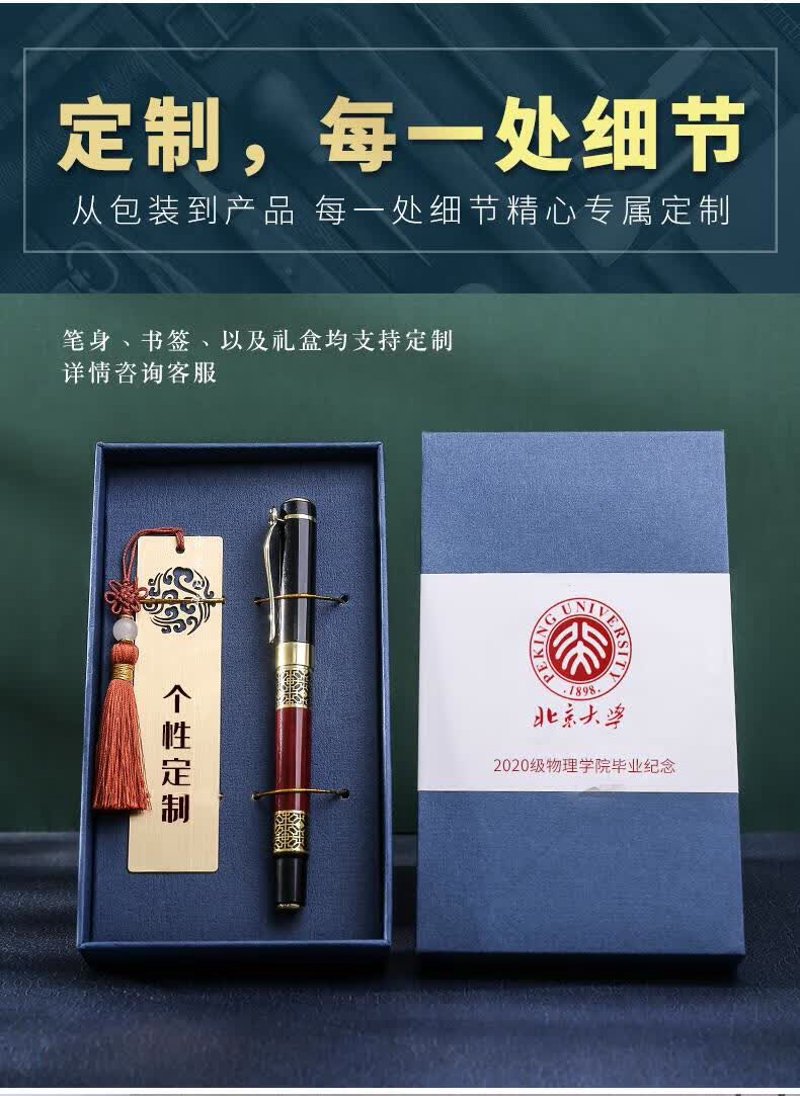 如何为企业选择合适的礼品卡?