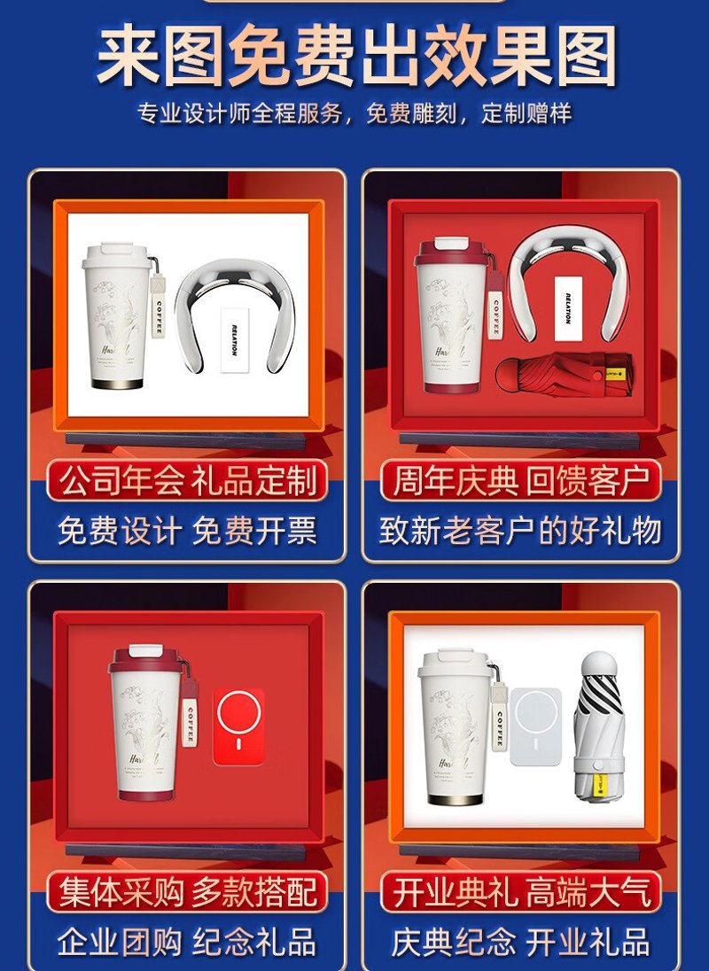 北京宏伟礼业:礼品定制的专家